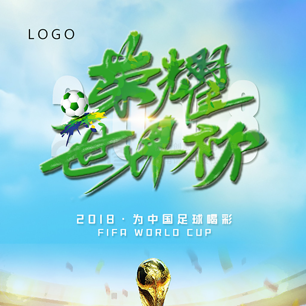 不可预见性